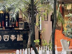 -陶缘一号·四季缘·老字号顺德菜·户外婚礼家宴(西滘店)