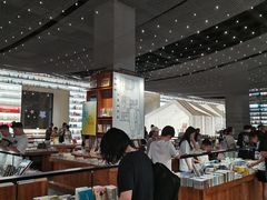 -PAGEONE(北京坊店)