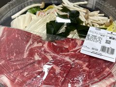 -山姆会员商店(杨桥西路店)