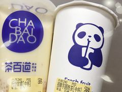 -茶百道(湖墅潮王路店)