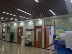 -茂菊口腔连锁(浦东南路店)