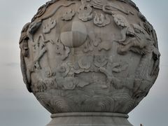 -仙人山公园