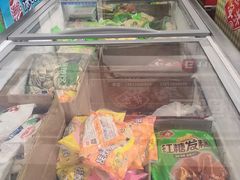 -西郊国际农产品交易中心
