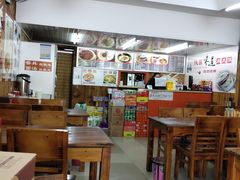 大堂-老陕西面馆(恒茂商业广场店)