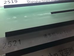 -潘多拉Hairsalon