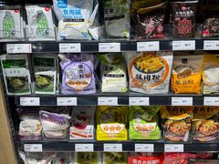 -永辉超市(嘉定宝龙广场店)