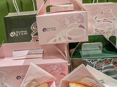 -Gram舒芙蕾(杭州中心店)