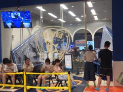 -超级奈尔宝SUPER NEOBIO(杭州星光店)