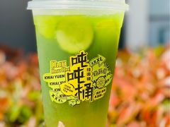 -桂桂茶(恒基名人店)