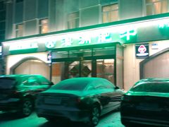 -澳洲肥牛火锅(转盘路店)