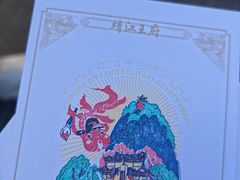 -桂林独秀峰王城景区