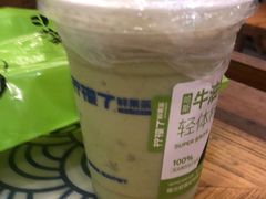 -柠檬7(万达一店)