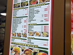 -叶伟胡辣壳面(两路口店)
