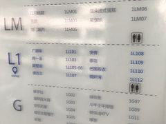 账单-王鼎精致料理铁板烧(世博源店)