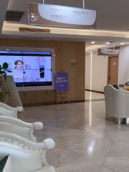 -上海伊莱美医疗美容医院
