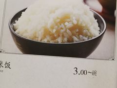 -锦小馆(安贞店)