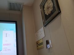 -金指足浴·按摩泡澡·SPA(万家丽店)