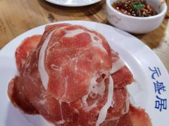 -元盛居(生态大街店)