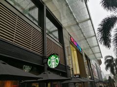 -星巴克臻选(深圳东海缤纷天地店)