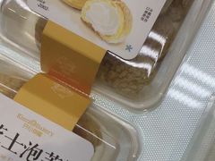 -开心草帽(文化西路店)