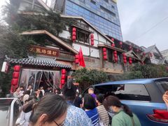 -大张烙馍村(泉山店)
