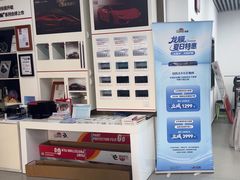 -龙膜全球臻选店·汽车贴膜·隐形车衣(北京琪朗店)