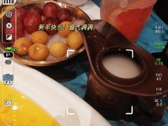 -茶人村·宫廷私厨(奥体印象城店)