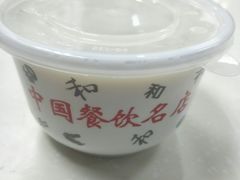 -日月永和中国餐饮名店(东湖店)