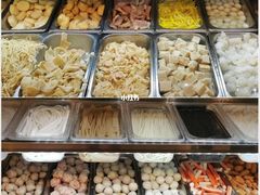 -大兵小将鲜牛肉冒菜麻辣香锅(紫金门花苑店)