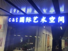 -好心里咨询Tarot塔羅