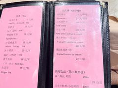 -德大西餐社(云南南路店)