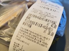 -广东涂记烧鹅饭(武汉天地店)