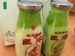 -鹤茶野所(上海首店)