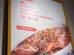 -不倒翁·安徽名菜楼(步行街店)