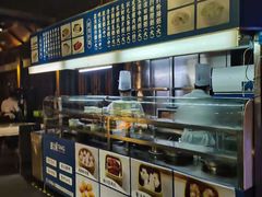 -泮金大塘(北二七路店)