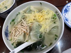-熙盛源(凤凰街店)