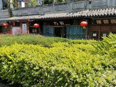 -南关石牌坊古镇