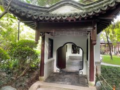 -深圳国际园林花卉博览园