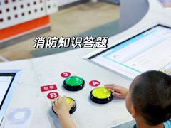 -东莞市科学技术博物馆