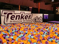 -Tenker Club弹刻极限主题公园 · 蹦床 · 团建 · 生日派对(大关店)