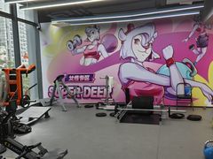 -超鹿运动(五四路恒力城店)