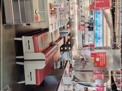 -小龙坎火锅(IFS HOT店)