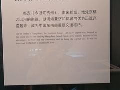 -中国港口博物馆