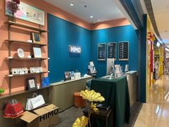 -海马体照相馆(龙湖杭州金沙天街店)