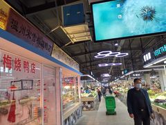 -白沙菜市场