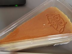 -元祖食品GANSO(常州新北区店)