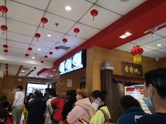 -老通城豆皮大王(吉庆街店)