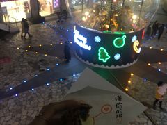 -君之狮子山·轻糖烘焙(开元Mini店)