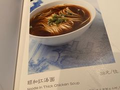 -萬國春·中菜馆(颐和公馆店)