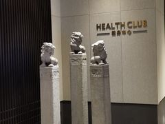 -合肥融创永乐半山酒店·永乐半山西餐厅